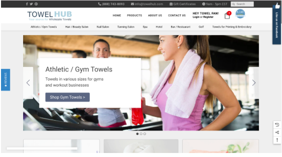 Towel Hub